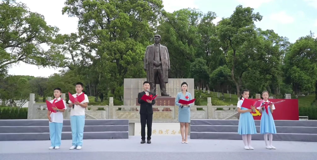 江西省方志敏研究会 